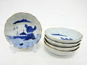 古伊万里 染付 山水なます皿5客揃【中古】【道】 宗sou