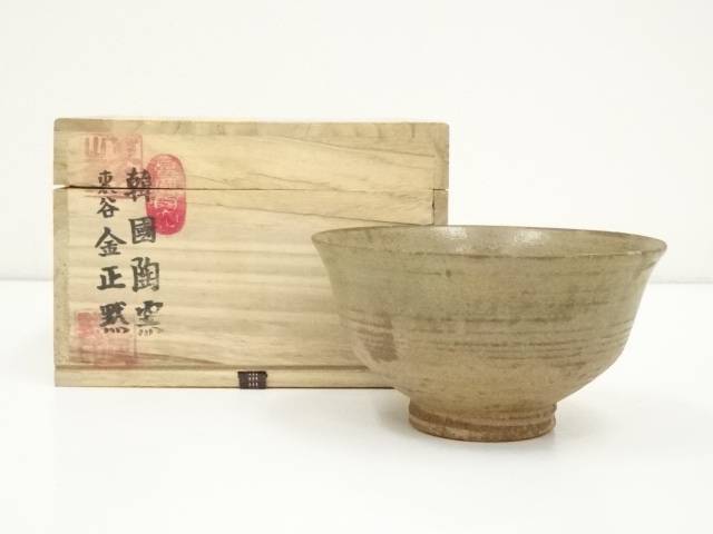 韓国陶窯　東谷　金正黙造　伊羅保茶碗（共箱）【中古】【道】 宗sou