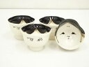 作家物 百福茶碗4客セット(箱付)【中古】【道】 宗sou