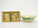 唐津焼 陶仙造 緑釉平茶碗【中古】【道】 宗sou