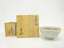 佐藤延寿造 三島手茶碗【中古】【道】 宗sou
