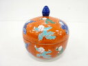 作家物 赤絵 唐子蓋物【中古】【道】 宗sou