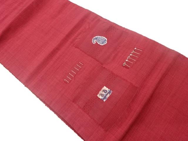 手織り紬色紙にペイズリー模様織出し名古屋帯【中古】【着】 宗sou