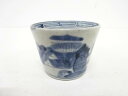 古伊万里 染付 風景蕎麦猪口【中古】【道】 宗sou
