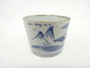 古伊万里 染付 柳山水蕎麦猪口【中古】【道】 宗sou