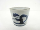 古伊万里 染付 松山水蕎麦猪口【中古】【道】 宗sou