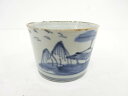 古伊万里 染付 柳山水蕎麦猪口【中古】【道】 宗sou