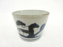 古伊万里 染付 松山水蕎麦猪口【中古】【道】 宗sou