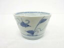 古伊万里 染付 唐草蕎麦猪口【中古】【道】 宗sou