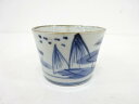 古伊万里 染付 柳山水蕎麦猪口【中古】【道】 宗sou