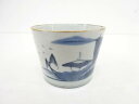 古伊万里 染付 柳山水蕎麦猪口【中古】【道】 宗sou