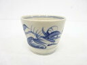 古伊万里 染付 花唐草蕎麦猪口【中古】【道】 宗sou