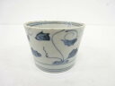 古伊万里 染付 唐草蕎麦猪口【中古】【道】 宗sou