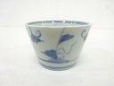 古伊万里 染付 唐草蕎麦猪口【中古】【道】 宗sou