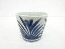 古伊万里 染付 花蕎麦猪口【中古】【道】 宗sou