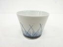古伊万里 染付 桧垣草蕎麦猪口【中古】【道】 宗sou