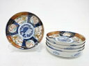 古伊万里 染付赤絵 花唐草平鉢5客揃【中古】【道】 宗sou
