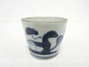 古伊万里 染付 松山水蕎麦猪口【中古】【道】 宗sou