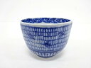 古伊万里 みじん染付 蕎麦猪口【中古】【道】 宗sou