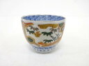 古伊万里 染付赤絵 花猪口【中古】【道】 宗sou