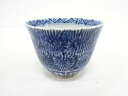 古伊万里 染付 唐草蕎麦猪口【中古】【道】 宗sou