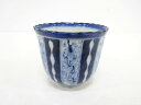 古伊万里 染付 縞に花唐草蕎麦猪口【中古】【道】 宗sou