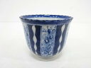 古伊万里 染付 縞に花唐草蕎麦猪口【中古】【道】 宗sou