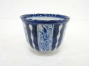 古伊万里 染付 縞に花唐草蕎麦猪口【中古】【道】 宗sou