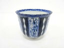 古伊万里 染付 縞に花唐草蕎麦猪口【中古】【道】 宗sou