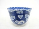 古伊万里 染付 葉蕎麦猪口【中古】【道】 宗sou