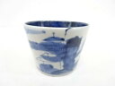 古伊万里 染付 山水蕎麦猪口【中古】【道】 宗sou