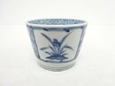 古伊万里 染付 花蕎麦猪口【中古】【道】 宗sou