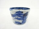 古伊万里 染付 山水蕎麦猪口【中古】【道】 宗sou