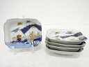古伊万里 染錦 扇に鶴角皿5客揃【中古】【道】 宗sou