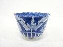 古伊万里 染付 葉蕎麦猪口【中古】【道】 宗sou