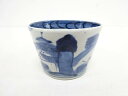 古伊万里 染付 山水蕎麦猪口【中古】【道】 宗sou