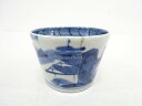 古伊万里 染付 山水蕎麦猪口【中古】【道】 宗sou