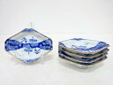 古伊万里 染付 船山水菱皿5客揃【中古】【道】 宗sou