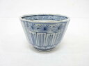 古伊万里 染付 線描き花蕎麦猪口【中古】【道】 宗sou