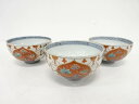 古伊万里 上手赤絵 花唐草碗3客揃【中古】【道】 宗sou