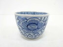 古伊万里 染付 線描き花唐草蕎麦猪口【中古】【道】 宗sou