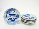 古伊万里 染付 船五寸皿5客揃【中古】【道】 宗sou