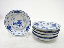 古伊万里 染付 雲鶴手塩皿5客揃【中古】【道】 宗sou