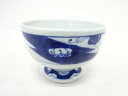 古伊万里 染付 花盃洗【中古】【道】 宗sou