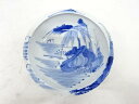 古伊万里 染付 柳山水平鉢【中古】【道】 宗sou