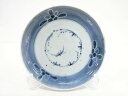 古伊万里 染付 花六寸皿【中古】【道】 宗sou