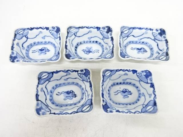古伊万里　染付　宝尽くし角小鉢5客揃【中古】【道】 宗sou