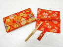懐紙入れ 出帛紗セット【中古】【道】 宗sou