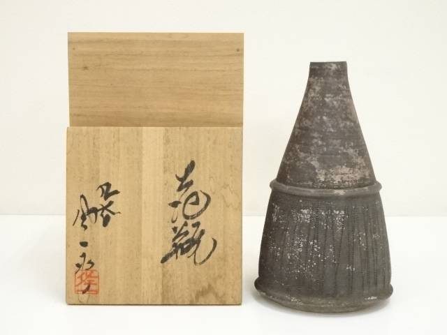 楽天市場】松本佐一の通販 楽天市場】松本佐一の通販