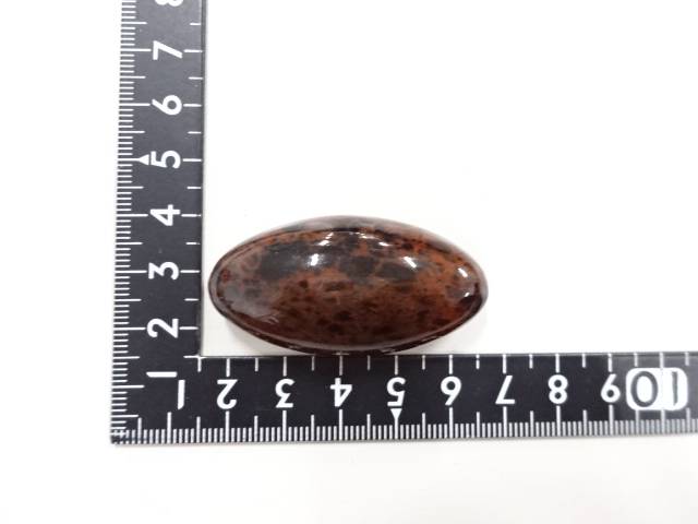 天然石 帯留め【アンティーク】【中古】【着】 宗sou